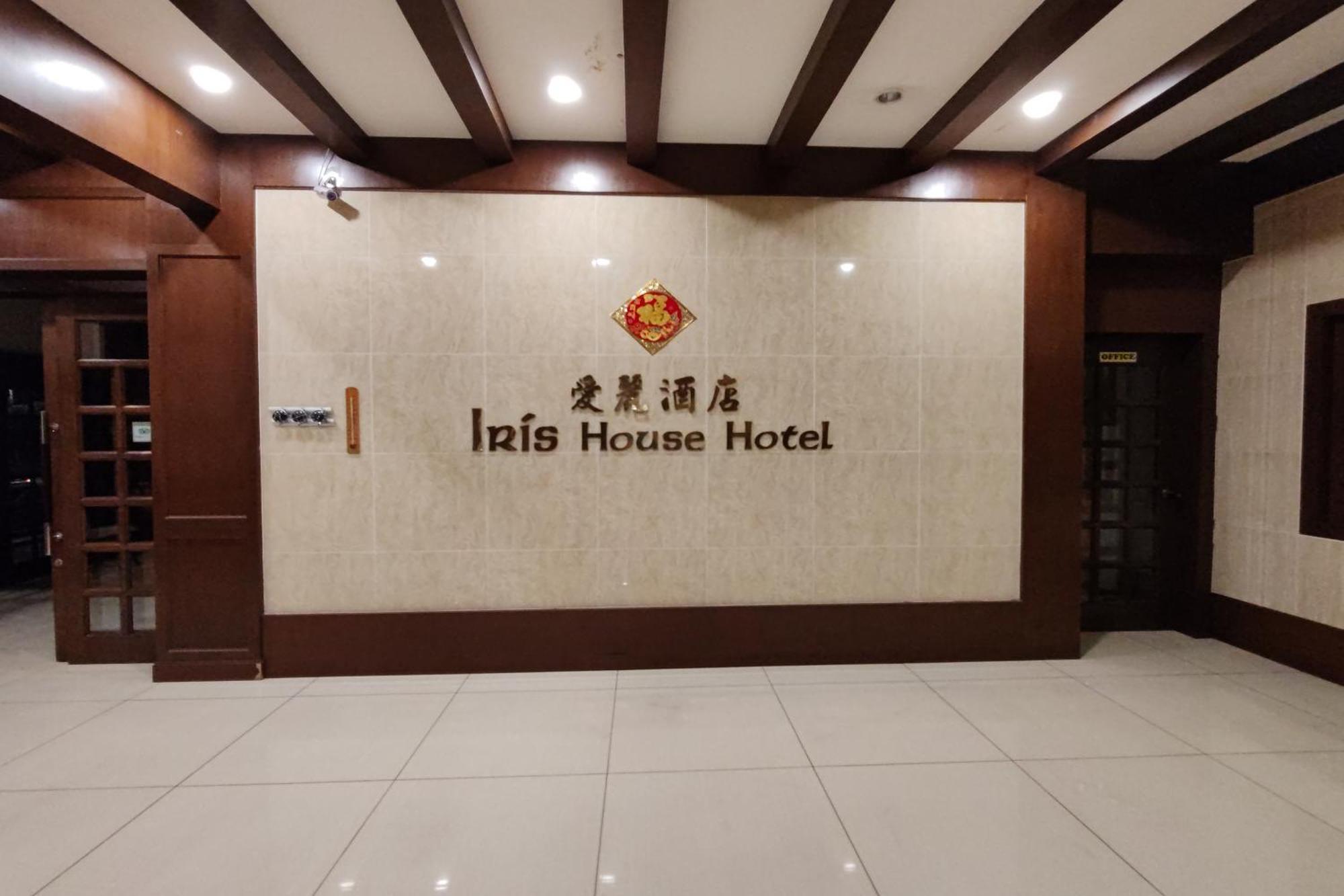 Iris House Hotel Brinchang Εξωτερικό φωτογραφία
